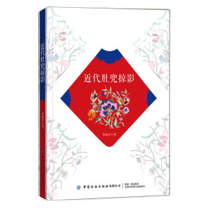 �����Ƕ���Ӱ