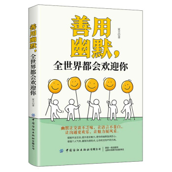 ������Ĭ��ȫ���綼��(hu��)�gӭ��