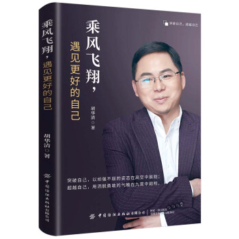 ���L(f��ng)�w�裬��Ҋ���õ��Լ�