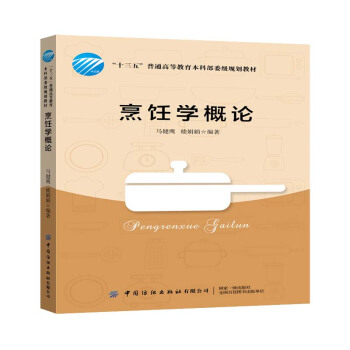 ��W(xu��)��Փ