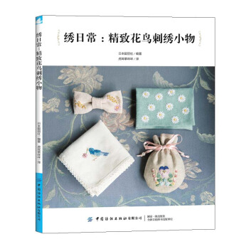 �C�ճ������»��B���CС��