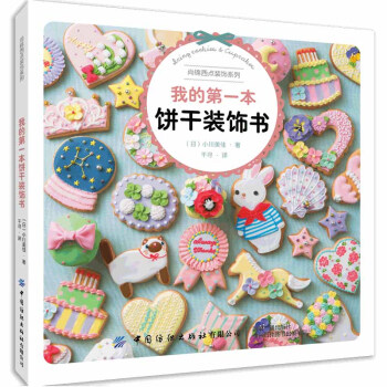 �ҵĵ�һ����b�