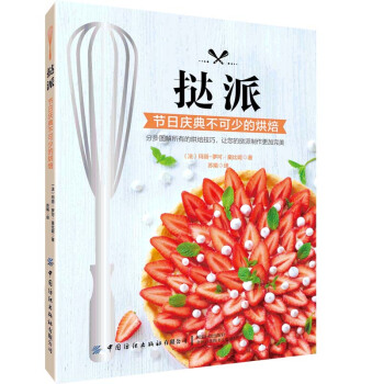 ���ɣ���(ji��)�Ցc�䲻���ٵĺ決