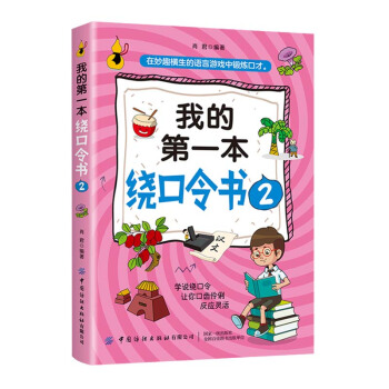 �ҵĵ�һ���@�����2