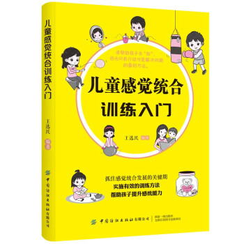 ��ͯ���X�y(t��ng)��Ӗ(x��n)�����T