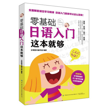 ����A(ch��)���Z���T �@���͉�