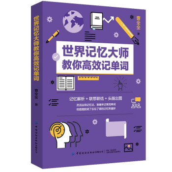 ����ӛ���󎟽����Чӛ���~