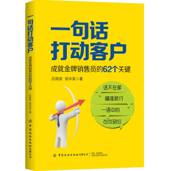 һ��Ԓ��ӿ͑����ɾͽ����N�ۆT��62���P�I