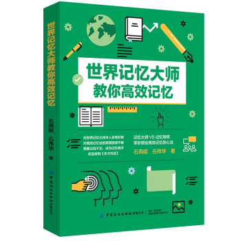 ����ӛ���󎟽����Чӛ��