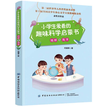 С�W(xu��)����(��i)����Ȥζ�ƌW(xu��)���ɕ�(sh��) �����c����