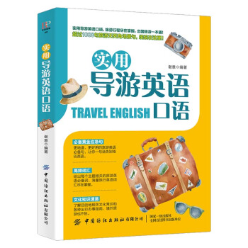 ���Ì�(d��o)��Ӣ�Z���Z