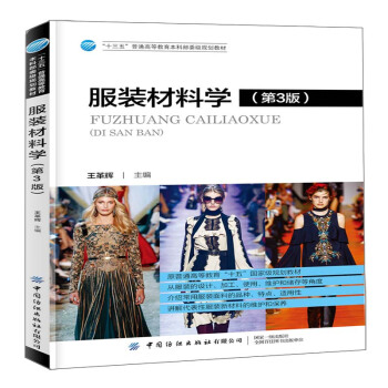 ���b���όW(xu��)����3�棩