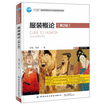 ���b��Փ����2�棩