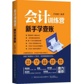 ��ӋӖ(x��n)���I�����֌W(xu��)���~