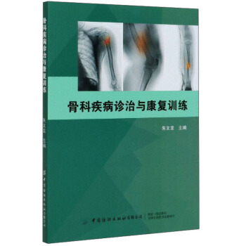 �ǿƼ����\���c����(f��)Ӗ(x��n)��