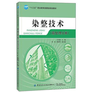 Ⱦ�����g��ǰ̎���փԣ�