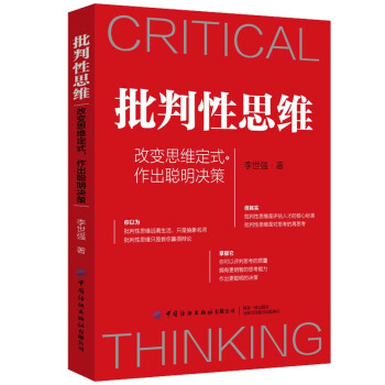 ������˼�S����׃˼�S��ʽ���������Q��