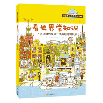 ����ע�����B(y��ng)��ٿƣ�������  �W(xu��)֪�R�������Zؐ���Ĺ��l(xi��ng)�����˹�¸砖Ħ