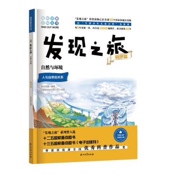 �l(f��)�F(xi��n)֮�ã���Ȼ�c�h(hu��n)�����ƌWƪ��