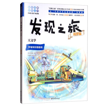 �l(f��)�F(xi��n)֮�ã����ČW(xu��)���ƌW(xu��)ƪ ȫ����ӆ�棩