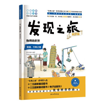 �l(f��)�F(xi��n)֮�ã����������磨�ƌWƪ��