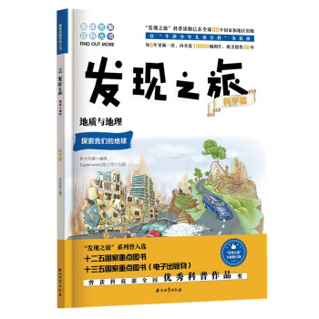 �l(f��)�F(xi��n)֮�ã����|�c�������ƌWƪ��