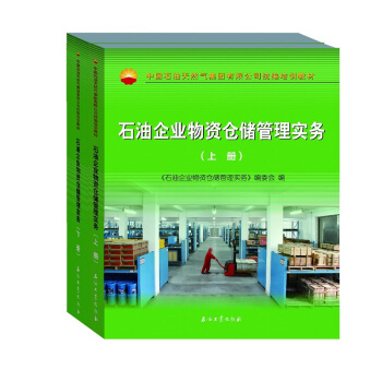 ʯ����I(y��)���Y�}�����팍�գ����ԣ�