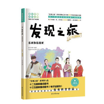 �l(f��)�F(xi��n)֮�ã��|���͖|�ρ������ġ�����ƪ��