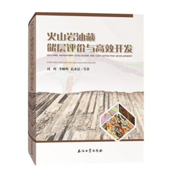 ��ɽ�r�Ͳ؃�(ch��)���u(p��ng)�r(ji��)�c��Ч�_(k��i)�l(f��)