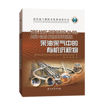 ���Ͳɚ��е��ЙC(j��)���e��