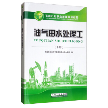 �͚���ˮ̎�������ԣ�