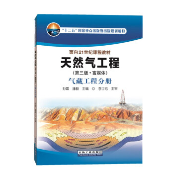 ��Ȼ�⹤�̣������桤��ý�w) ��ع��̷փ�