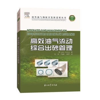 ��Ч�͚�����(d��ng)�C�ϳ�ɰ����