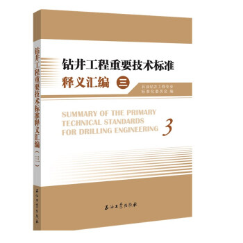 �@��������Ҫ���g(sh��)�˜���x�R��������