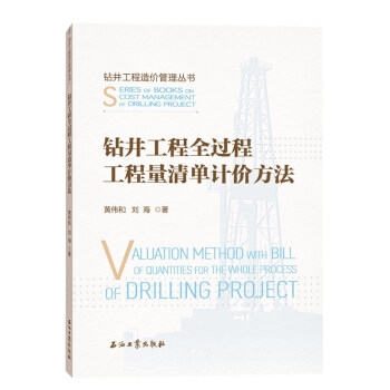 �@������ȫ�^(gu��)�̹��������Ӌ(j��)�r(ji��)����