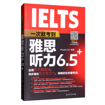 һ�ξͿ�����˼ ��6.5+