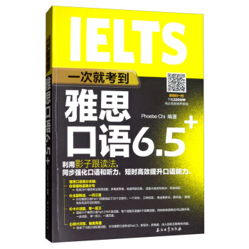 һ�ξͿ�����˼���Z(y��)6.5+