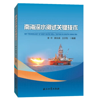 �Ϻ���ˮ�y(c��)ԇ�P(gu��n)�I���g(sh��)