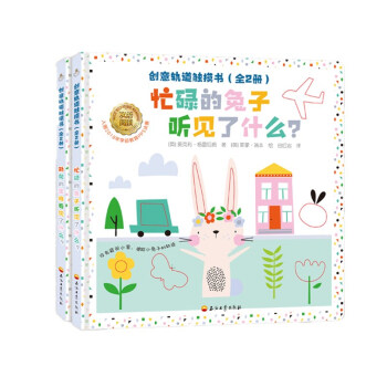 ��(chu��ng)��܉���|������ȫ2�ԣ�