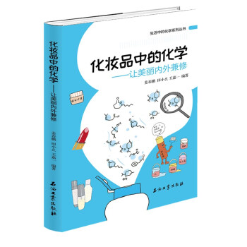 ���yƷ�еĻ��W(xu��)