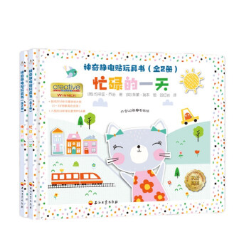 �����o��N��ߕ��� ȫ2��(c��)��