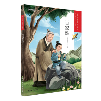 �W(xu��)��˼���Z�ķּ�(j��)��x�ټ���һ�꼉(j��) ���꼉(j��) ���x���] С�W(xu��)���x���]