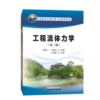 �������w���W(xu��)���ڶ��棩