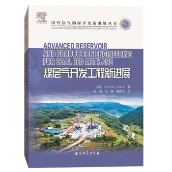 ú�Ӛ��_�l(f��)�������M(j��n)չ