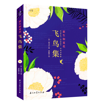 Ը�����Ļ����w�B����