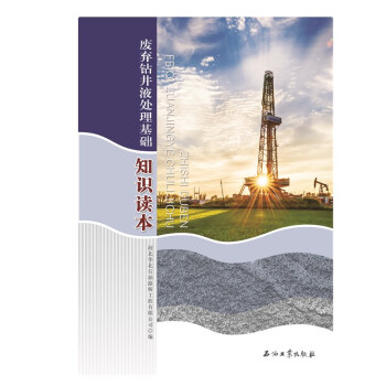 �U���@��Һ̎�����A(ch��)֪�R(sh��)�x��