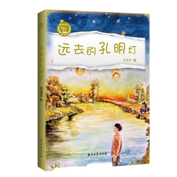 �h(yu��n)ȥ�Ŀ���������ͯ���L(zh��ng)С�f(shu��)ϵ��