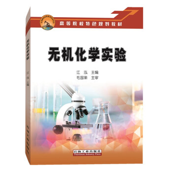 �o�C(j��)���W(xu��)��(sh��)�(y��n)