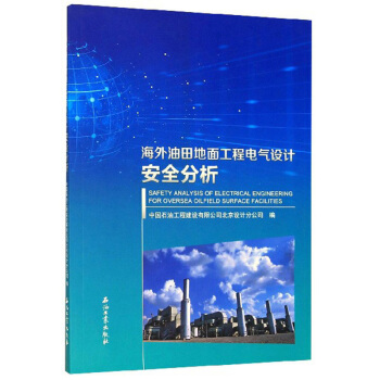 ����������湤��늚��O(sh��)Ӌ��ȫ����