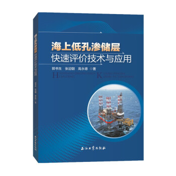 ���ϵͿםB��(ch��)�ӿ����u(p��ng)�r(ji��)���g(sh��)�c��(y��ng)��